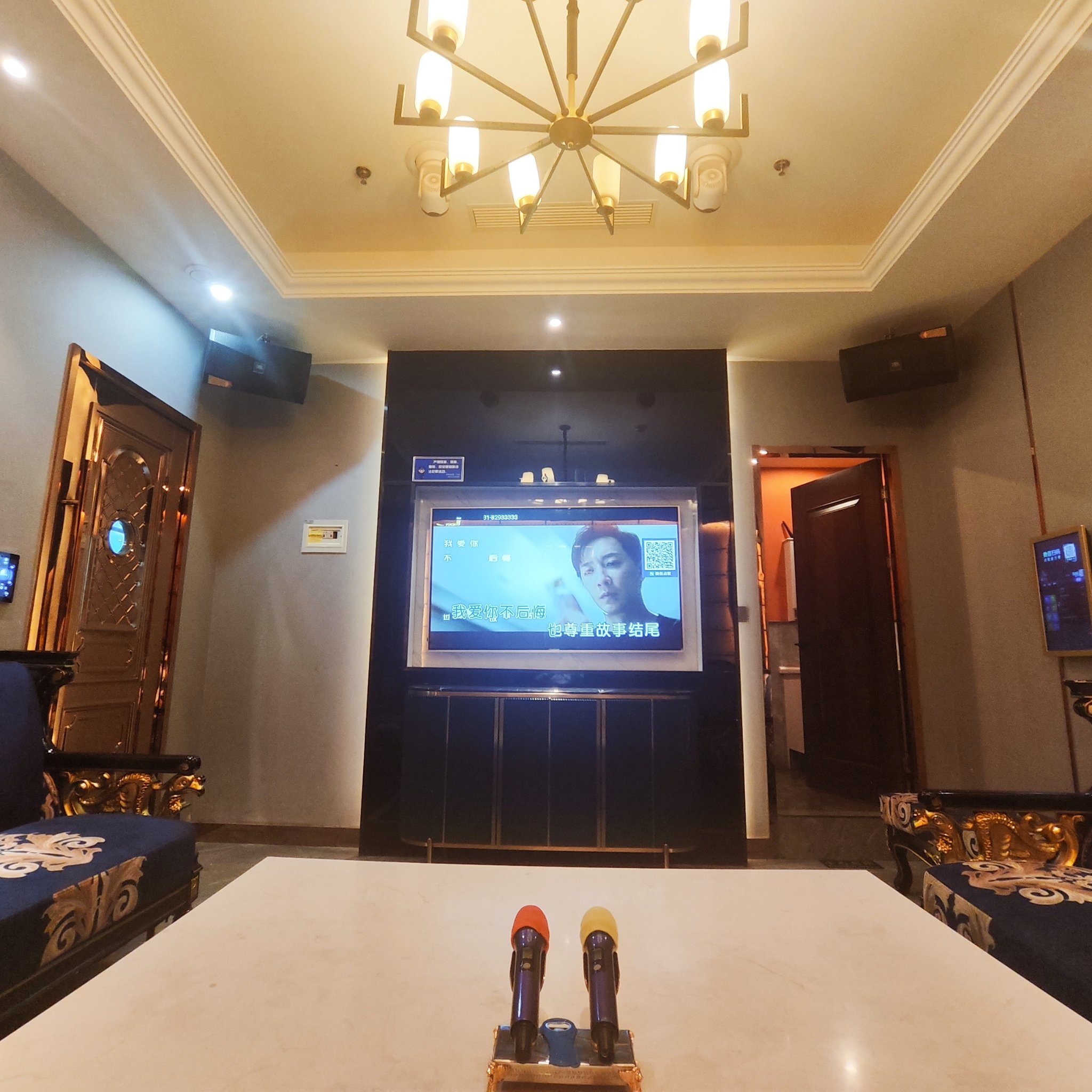 保定商务ktv单人尊享-易县ktv预订